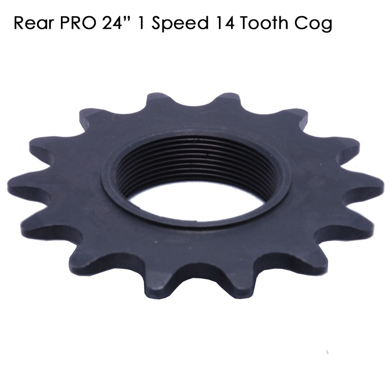 dmr spares